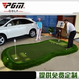 Thảm Tập Putting Golf Mô Phỏng Green - PGM Practice Golf Green - GL007