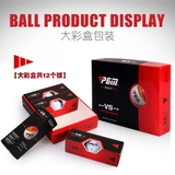 Bóng Chơi Golf 3 Lớp - 3 Layers Golf Ball - PGM Q017