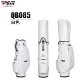 Túi Gậy Golf Fullset Cao Cấp - PGM Golf Stand Bag - QB085