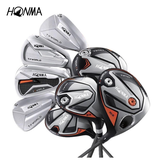 BỘ GẬY GOLF SẮT - HONMA TOUR WORLD 747 - HMSIR-TW747