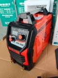 Máy hàn Nam Việt ARC 250E