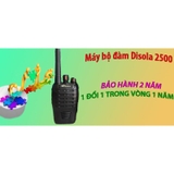 Máy bộ đàm Disola DS 2500