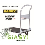 Xe đẩy hàng DANDY UDL-DX