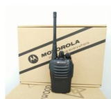 Máy Bộ Đàm Motorola GP 3202