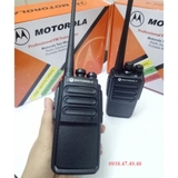 Máy bộ đàm Motorola GP-820