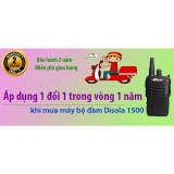 Máy bộ đàm DISOLA DS1500