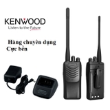 Máy bộ đàm Kenwood TK - P701