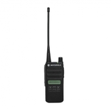 Máy bộ đàm Motorola XIR C2620