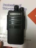 Máy bộ đàm Kenwood TK-3508