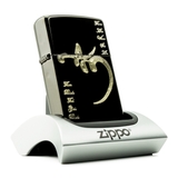 Zippo Khắc Tay Chữ An