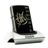 Zippo Khắc Tay Chữ Hiếu