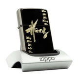 Zippo Khắc Tay Chữ Hưng