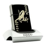 Zippo Khắc Tay Chữ Phát