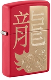 Bật Lửa Zippo 48769 Year of the Dragon 2024 Design Laser Rotary Red Matte