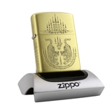 Zippo Bùa Thái Phong Thủy Sak Yan Đồng Nguyên Khối Vỏ Dày | Made In USA