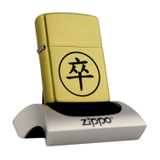 Zippo Chốt Đồng Khối Vỏ Dày