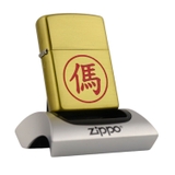 Zippo Mã Đồng Khối Vỏ Dày