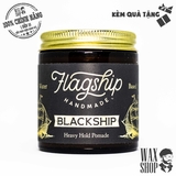 Black Ship Pomade