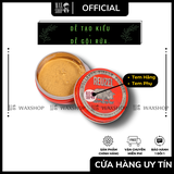 Reuzel Red Water Soluble High Sheen Pomade - Reuzel