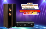 Bộ Hi-fi Amply Denon 1600NE + Loa Klipsch RP 6000F