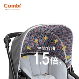 Xe đẩy Combi Sugocal Compact 4 bánh quay tự động màu xám