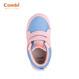 Giày cao cổ Combi S-Go đế định hình chống bàn chân bẹt 24AW03 màu hồng xanh