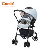 Xe đẩy Combi Mechacal Handy 4 bánh quay tự động sọc be