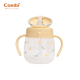 Bình nước Combi LakuMug bước 6 dung tích 240ml Khủng long