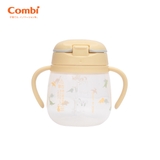 Bình nước Combi LakuMug bước 6 dung tích 240ml Khủng long