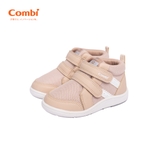 Giày cao cổ Combi S-Go đế định hình chống bàn chân bẹt 24AW03 màu kaki