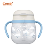 Bình nước Combi LakuMug bước 5 dung tích 240ml Đám mây