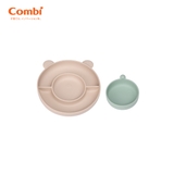Khay ăn dặm Combi silicone platinum kèm bát mini