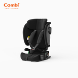 Ghế ô tô gấp gọn Combi Safetrip ISOFIX - Màu Đen