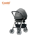 Xe đẩy Combi Umbretta 4 bánh quay tự động ghi silver