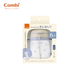 Bình nước Combi LakuMug bước 6 dung tích 240ml hình nho