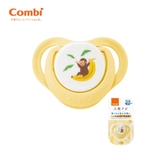 Ty ngậm Combi Sleep siêu nhẹ Khỉ con size M