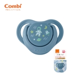 Ty ngậm Combi Sleep siêu nhẹ Phi hành gia size S