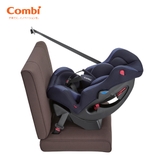 Ghế ngồi ô tô Combi Wego Long (0-7Y) xanh navy