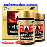 Cao Hồng Sâm 365 Hàn Quốc 6 năm tuổi 240G X 2 LỌ