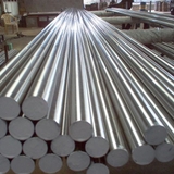 Sắt thép xây dựng cao cấp