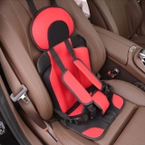 Đai ghế giữ an toàn cho bé trên xe ô tô - địu gắn ghế cho bé