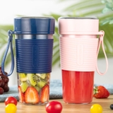 Máy xay trái cây, xay sinh tố mini USB Portable Juice Cup