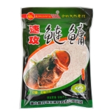 Mồi câu cá mè hoa, cá chép 200G