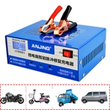 Sạc bình ắc quy ô tô, xe máy 12 - 24V AJ-618E