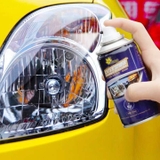Bộ đánh bóng và phục hồi đèn pha xe ô tô Headlight Renovation