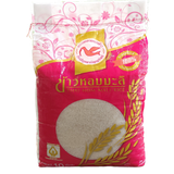 Gạo tám thái đỏ túi 10kg