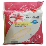 Gạo nếp thái lan Hom Mali Hoaly túi 5kg