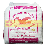 Gạo tám thái đỏ túi 10kg