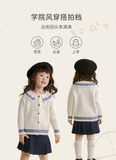 cardigan-thuy-thu-julu-kids