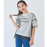 ao-thun-chu-phoi-voan-hang-xuat-nhat-cho-be